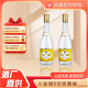 汾酒山西杏花村特產(chǎn) 48度 黃蓋玻汾 清香型白酒 口糧酒  475mL 2瓶 48度 475mL 2瓶