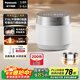 松下（Panasonic）【國家補貼】飯光光PRO電飯煲0涂層家用無(wú)涂層電飯鍋4-5人可變壓力不銹鋼IH煮飯3.8升SR-HXS151-W