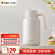 小熊（Bear）保溫壺 無(wú)縫內膽316L不銹鋼家用保溫暖水壺 大容量熱開(kāi)水瓶1.5L