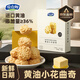 愛(ài)山姆黃油小花曲奇100g兒童餅干零食糕點(diǎn)心下午茶商超同廠(chǎng)官方直售