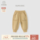 乖奇熊男女寶寶長(cháng)褲春秋季嬰兒純棉休閑百搭外穿兒童抓絨保暖褲子冬衛褲