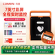 科曼AED自動(dòng)體外除顫器家用除顫儀aed除顫器車(chē)載船舶便攜式可上門(mén)培訓 【車(chē)載/家用推薦】半自動(dòng)F2A+車(chē)貼+急救包