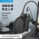 愛(ài)克創(chuàng  )（Alctron） MPF02雙層金屬波紋話(huà)筒防噴網(wǎng)PF04麥克風(fēng)隔音罩MA019B錄音防噴罩 MPF02雙層金屬防噴罩