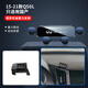 英菲尼迪QX50/QX60/Q50L手機專(zhuān)用支架車(chē)載無(wú)線(xiàn)充電導航手機架改裝 15-21款Q50L/靜音款