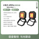 LOVORK樂沃可營地燈小瓦力4代PRO多功能磁吸充電露營燈防水超亮應急燈 4代PRO*1(顏色備注)+柔光燈罩