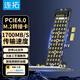 連拓 PCIe轉M.2轉接卡NVMe擴展卡適用臺式電腦機箱X1/X4/X8/X16兼容PCIe4.0/3.0/2.0固態(tài)硬盤(pán)SSD擴展卡