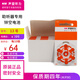 飛利浦（PHILIPS）聲望聽(tīng)力 助聽(tīng)器電池A13A10A312進(jìn)口無(wú)汞環(huán)保鋅空至力 A13# 10板60粒