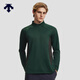 迪桑特（DESCENTE）TRAINING男士SOLOTEX長(cháng)袖半拉鏈貼身保暖針織衫 DG-深綠色 L (175/96A)