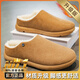 李寧新潮勃肯拖鞋男冬季加絨加厚保暖無(wú)后跟棉鞋男士外穿休閑軟底包頭半拖 卡其/高升級款 加絨 40