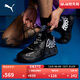 彪馬（PUMA）拉梅洛·鮑爾聯(lián)合設計緩震籃球鞋MB.01男子運動(dòng)鞋 376941 黑色-黑色-12 43
