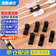 海斯迪克【京倉配送】  理線(xiàn)器 固定夾線(xiàn)卡子 網(wǎng)線(xiàn)電線(xiàn)收納整理器 數據線(xiàn)固線(xiàn)器 黑色 40個(gè) HKHE-037