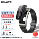 華為（HUAWEI）華為通話(huà)手環(huán)B7腕上藍牙耳機通話(huà)手表耳機二合一防水心率睡眠血氧監測運動(dòng)智能通話(huà)手環(huán) 鈦灰色表框【含曜金黑橡膠表帶+備用金屬表帶】