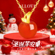ALLOVE平安果黃金項鏈女款足金蘋(píng)果吊墜跨新年元旦禮物送女友老婆生日