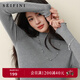 詩(shī)凡黎（‘S EIFINI）孟子義代言木耳邊亮絲打底針織衫2025秋冬新款修身內搭上衣 極致灰 M