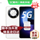 華為5G新品智選手機70plus 鴻蒙生態(tài)新品上市24期免息 智能紅外線(xiàn) 40W巨鯨續航 抗摔防水耐用 mate補貼 12+256GB 雪域白 藍牙耳機+碎屏險套裝版
