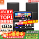 JBL【官方店鋪】KP2012家庭ktv音響套裝家用K歌音箱專(zhuān)業(yè)舞臺演出卡拉ok全套設備 10吋2.0尊享套裝