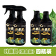 貝可施黑金葉康靈修復養護園藝通用免稀釋營(yíng)養液園藝預防綠植花卉 【黑金版】葉康靈500g*4瓶