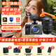 索尼（SONY）ILME-FX3A攝像機 4K高清全畫(huà)幅電影機攝影機 fx3視頻旅游婚慶 便攜式直播設備 高端直播一體機 FX3A單機身+FE24-105mmF4G鏡頭 官方標配【套餐更劃算】