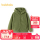 巴拉巴拉童裝兒童外套男童寶寶搖粒絨女童秋冬裝24105201