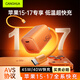 CangHua 適用蘋(píng)果17充電器套裝iPhone17/16ProMax/Air/15手機PD40W/45W氮化鎵快充頭TypeC數據線(xiàn)插頭1.5米