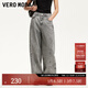 VEROMODA牛仔褲女25新款水洗磨白彎刀褲后腰貼布3259003 淺牛仔灰色 M