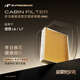 A-PREMIUM多效空調濾芯格CAF-00022適用理想L6/L7抗菌活性炭濾清器