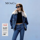 MO&Co.冬季土耳其棉可拆卸毛領(lǐng)寬松牛仔夾克棉服