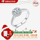 鉆之嘉培育鉆石鉑金1克拉鉆戒圓形圍鑲輕奢戒指送女友求婚禮物NGTC證書(shū)