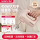 華倫warran打蛋器輕音450W大功率家用烘焙攪拌打蛋小型打發(fā)器打蛋器電動(dòng) 粉色套裝【304不銹鋼五棒】