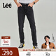 Lee【張凌赫代言】商場(chǎng)同款705標準錐形黑灰色男牛仔褲休閑潮流 黑灰色（褲長(cháng)31） 31