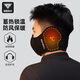 塔斯隊長(cháng)冬季騎行保暖面罩男女防寒保暖口罩自行車(chē)電動(dòng)摩托車(chē)耳罩防風(fēng)護臉