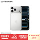 Apple/蘋(píng)果 iPhone 17 Pro Max 支持移動(dòng)聯(lián)通電信5G全網(wǎng)通 雙卡雙待手機【需現場(chǎng)簽收激活】 銀色【簽收時(shí)需現場(chǎng)激活】 256GB 白條24期分期免息