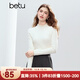百圖（betu）女裝2025年冬季新款毛衣木耳邊簡(jiǎn)約顯瘦長(cháng)袖打底衫上衣女2510X01 米白 L
