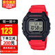 卡西歐YOUTH系列男女經(jīng)典小方塊學(xué)生電子表時(shí)尚潮流運動(dòng)防水表生日禮物 蔣嶠西同款紅色表帶W-218H-4B