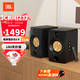 JBL CM500 藍牙音箱電腦桌面音響高保真有源監聽(tīng)音箱臺式電腦音箱生日禮物送男友 CM500 黑色