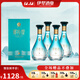 那拉提新疆伊犁酒業(yè)那拉提水52度高度白酒500mL*4瓶純糧食酒濃香型酒水 52度 500mL 4瓶 500ml*4瓶