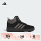 adidas HOOPS 4.0 MID WINTERIZED場(chǎng)下籃球風(fēng)運動(dòng)鞋男女阿迪達斯