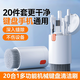 Smorss 手機清理工具屏幕清潔劑筆記本電腦清潔套裝除塵刷清潔劑鍵盤(pán)拔鍵器耳機手機清灰塵工具20合1