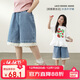 LUSON陳大豬童裝女童牛仔短褲兒童洋氣蕾絲邊褲子夏季薄款五分褲