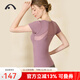 愛(ài)暇步專(zhuān)業(yè)瑜伽服女上衣 春夏普拉提美背短袖運動(dòng)T恤健身服高端裸感大碼 迷霧紫/網(wǎng)紗 帶胸墊 XL