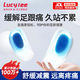 LUCYLEE美國足跟痛專(zhuān)用硅膠鞋墊骨刺腳后跟疼痛跟腱炎軟底鞋墊內增高隱形 女款厚度1CM【一雙裝35-39碼】緩解足跟痛