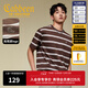 卡賓（CABBEEN）【創(chuàng  )意條紋】男裝高周波logoT恤25春夏新款時(shí)尚潮流短袖舒適 咖啡色65 XL /180/52