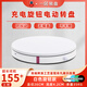 一網(wǎng)轉盤(pán)電動(dòng)遙控轉盤(pán)旋轉展示臺攝影珠寶模型直播產(chǎn)品拍攝架轉臺底座 旋鈕26CM白色【無(wú)遙控】