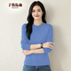 子牧棉麻秋裝 女韓版長(cháng)袖半高領(lǐng)彈力打底衫T恤（270克）8675 霧霾藍 2XL (建議130-140斤)