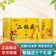 永豐牌北京二鍋頭42度 佳釀500ml*6瓶 黃龍清香型白酒禮盒裝
