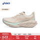 亞瑟士ASICS跑步鞋女鞋耐磨運動(dòng)鞋緩震回彈輕量舒適跑鞋 NOVABLAST 4 米色 38