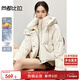 尚都比拉90鴨絨羽絨服女短款矮個(gè)子冬季加厚保暖連帽外套