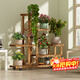 安爾雅松木花架子客廳陽(yáng)臺多肉植物多層組裝花臺簡(jiǎn)約置物架花擺架帶輪