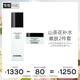 香奈兒（Chanel）山茶花補水保濕嫩膚2件套(潤澤精華水150ml+保濕乳霜50g)護膚套裝
