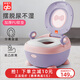 gb兒童馬桶坐便器 男寶女寶家用便凳嬰幼兒專(zhuān)用便盆 粉紫色-PU軟坐墊
